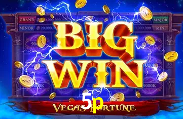 Exclusive Offers 5p